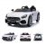ES-Toys Elektro-Kinderauto »Kinder Elektroauto Zweisitzer Mercedes AMG GT«, Belastbarkeit 50 kg