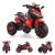 ES-Toys Elektro-Kindermotorrad »Kinder Elektromotorrad Dreirad 5118«, Belastbarkeit 30 kg, Scheinwerfer Batterieanzeige Mp3 USB