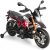 GOPLUS 12V Elektro-Motorrad mit Schweinwerfer/Musik, Kindermotorrad mit Stützrädern, Elektroauto, Kinderwagen, Kinderfahrzeug für 3 – 8 Jahren,…