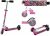 Gravidus Cityroller »Best Sporting Scooter Kinderroller Tretroller Kickroller Cityroller Roller«