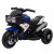 HOMCOM Elektro-Kindermotorrad »Kindermotorrad mit Musik«