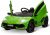 HOMCOM Elektroauto Lamborghini SVJ lizenziert Kinderfahrzeug Kinderauto für 3-8 Jahre mit Fernsteuerung MP3/USB Licht Musik Kunststoff Metall Grün…