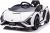 HOMCOM Kinderfahrzeug 2 Fahrmodi SIAN SUV-Auto-Spielzeug Elektroauto mit Fernbedienung extra Breiten Reifen Musik(MP3/USB) Licht 3–5 Jahre PP…