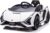 HOMCOM Kinderfahrzeug 2 Fahrmodi SIAN SUV-Auto-Spielzeug Elektroauto mit Fernbedienung extra Breiten Reifen Musik(MP3/USB) Licht 3–5 Jahre PP…