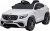 HOMCOM Kinderfahrzeug Elektroauto mit Fernbedienung MP3 Sicherheitsgurt 3–8 Jahre PP Weiß 115 x 70 x 55 cm