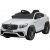 HOMCOM Kinderfahrzeug Mercedes-Benz AMG GLA45 lizenzierter Elektroauto mit Fernbedienung 2 x 35W Motoren MP3 Sicherheitsgurt 3–8 Jahre Weiß 115 x…