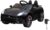 Jamara Elektro-Kinderauto »Ride-on Jaguar F-Type SVR«, Belastbarkeit 25 kg