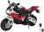 Jamara Elektro-Kindermotorrad »Motorrad BMW S1000 RR«, Belastbarkeit 35 kg, für Kinder ab 3 Jahre, 12 V