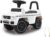 Jamara Rutscherauto »JAMARA KIDS Mercedes-Benz AMG G63, weiß«