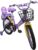 KEN ROD Kinderfahrrad mit Rädern | Fahrrad Kinder von 3 bis 9 Jahren | Fahrrad mit Rädern | Fahrräder mit Korb und Rädern