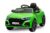 Kidcars Elektro-Kinderauto »Kinder Elektro Auto Audi RS Q8 2x 35W 12V 7Ah«