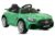 Kidcars Elektro-Kinderauto »Kinder Elektro Auto Mercedes GTR AMG 12V«