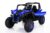 Kidcars Elektro-Kinderauto »Kinder Elektro UTV Auto LEDER 4x 45W«