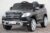 Kidix Elektro-Kinderauto »Kinder Elektro Mercedes Benz ML350 2x25W 12V Elektroauto Kinderfahrzeug Kinderauto«