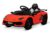 Kidix Elektro-Kinderauto »Kinderauto Lizenz Kinder Elektro Lamborghini Aventador SVJ 2x 25W 12V Kinderfahrzeug«