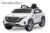 Kidix Elektro-Kinderauto »Lizenz Kinder Elektro Auto Mercedes Benz EQC 400 2x 15W Kinderauto Kinderfahrzeug«