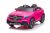 Kidix Elektro-Kinderauto »Lizenz Kinder Elektro Auto Mercedes GLC 2x25WKinderauto Kinderfahrzeug GLC63 GLC43«