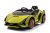 Kidix Elektro-Kinderauto »Lizenz Kinder Elektro Lamborghini Sian 2x30W 12V Kinderfahrzeug Kinderauto«