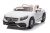 Kidix Elektro-Kinderauto »Lizenz Mercedes S650 Maybach Elektro Kinder Auto 2x35W 12VKinderauto Kinderfahrzeug«