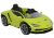 LEAN Toys Elektro-Kinderauto »Kinder Elektroauto Lamborghini Centenario Green«, Kinderfahrzeug Kinderauto elektrisch