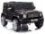 LEAN Toys Elektro-Kinderauto »Kinder Elektroauto Mercedes G500 V8 Schwarz 12V«, Kinderfahrzeug Kinderauto elektrisch