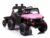 LEAN Toys Elektro-Kinderauto »Kinder Elektroauto Off Road 12V Kinderfahrzeug«, Kinderauto elektrisch Pink m. Anhänger