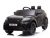 LEAN Toys Elektro-Kinderauto »Kinder Elektroauto Range Rover Velar 12V schwarz«, Kinderauto elektrisch