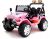 LEAN Toys Elektro-Kinderauto »Kinder Elektroauto Raptor Off Road Kinderfahrzeug«, Kinderauto elektrisch für zwei Kinder Pink rosa