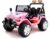 LEAN Toys Elektro-Kinderauto »Kinder Elektroauto Raptor Off Road Kinderfahrzeug«, Kinderauto elektrisch für zwei Kinder Pink rosa