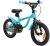 Löwenrad Kinderfahrrad für Jungen und Mädchen ab 3-4 Jahre | 14 Zoll Kinderrad mit Bremse | Fahrrad für Kinder