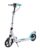 Makani Cityroller »Scooter Lunox klappbar«, Seitenständer, Handbremse, ABEC7-Lager, Aluminium
