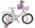 Makani Kinderfahrrad »Kinderfahrrad Breeze 16 Zoll«, 1 Gang 1 Gang, keine, Stützräder, Metallrahmen, Korb, Klingel