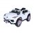 Moni Elektro-Kinderauto »Kinder Elektroauto JJ288«, Belastbarkeit 30 kg, mit Fernbedienung, Musikfunktion, LED-Beleuchtung