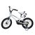 MuGuang Kinderfahrrad Jungen Mädchen Freestyle BMX Fahrrad 16 Zoll Stützräder Kinderfahrrad Laufrad Kinder Fahrrad (Weiß)