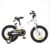 NB PARTS Kinderfahrrad für Mädchen und Jungen BMX Bike ab 3 Jahre 12 Zoll / 16 Zoll