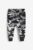 Next Jogginghose »Shorts aus weichem Jersey (3 Monate bis 7 Jahre)« (1-tlg)