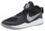 Nike »Team Hustle D9« Basketballschuh