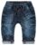 Noppies Jeans »Matteson«