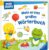 Ravensburger Bilderbuch »ministeps®, Mein erstes großes Wörterbuch«, FSC® – schützt Wald – weltweit