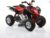 Rollplay Elektro-Kinderauto »ROLLPLAY Elektro-Quad 6 V Powersport ATV ab 3 Jahren max. 35 kg, bis 4 km/h«