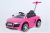 Rollplay Elektro-Kinderauto »ROLLPLAY Push Car mit ausziehbarer Fußstütze, ab 1 Jahr, Audi R8 Spyder, Pink«