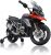 ROLLPLAY Premium Elektro-Motorrad, Für Kinder ab 3 Jahren, Bis max. 35 kg, 12-Volt-Akku, Bis zu 5 km/h, BMW R1200 GS Motorcycle, Rot