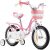RoyalBaby Kinderfahrrad Mädchen Little Swan Fahrrad 12 14 16 18 Zoll Stützräder Kinderfahrrad Laufrad Kinder Fahrrad