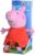 SIMBA Kuscheltier »Peppa Pig, Peppa, 22 cm«, mit Sound