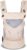 SONARIN 4 in 1 Atmungsaktiv Babytrage,3D Atmungsaktives Mesh,Schlafen Haube,Ergonomisch,für Neugeborene & Kleinkinder (3-48 Monate),Maximale…