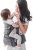 SUNVENO Babytrage Ergonomisch，Baby Carrier mit Abnehmbarer Kapuze, Hüftsitz baby mit Speicheltuch, 3in1 Babybauchtragen für Baby 0-36 Monate,…