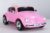 Toys Store Elektro-Kinderauto »Kinder Auto Vw Beetle 12V 2x35W Volkswagen Kinderfahrzeug Elektrofahrzeug Pink«, Belastbarkeit 35 kg