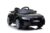 Toys Store Elektro-Kinderauto »Kinder Elektro Auto Audi Tt Rs Cabrio mit Fernbedienung Usb und Mp3 Anschluss 2x30W Motoren und 12V«, Belastbarkeit…