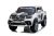 Toys Store Elektro-Kinderauto »Kinder Elektroauto Polizei Mercedes Benz X-Klasse Allrad 4x45W Wippfunktion«, Belastbarkeit 50 kg
