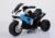 Toys Store Elektro-Kinderauto »Kinder Elektromotorrad Bmw Kindermotorrad Dreirad Elektro Lizenz«, Belastbarkeit 20 kg